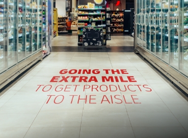 Consumer