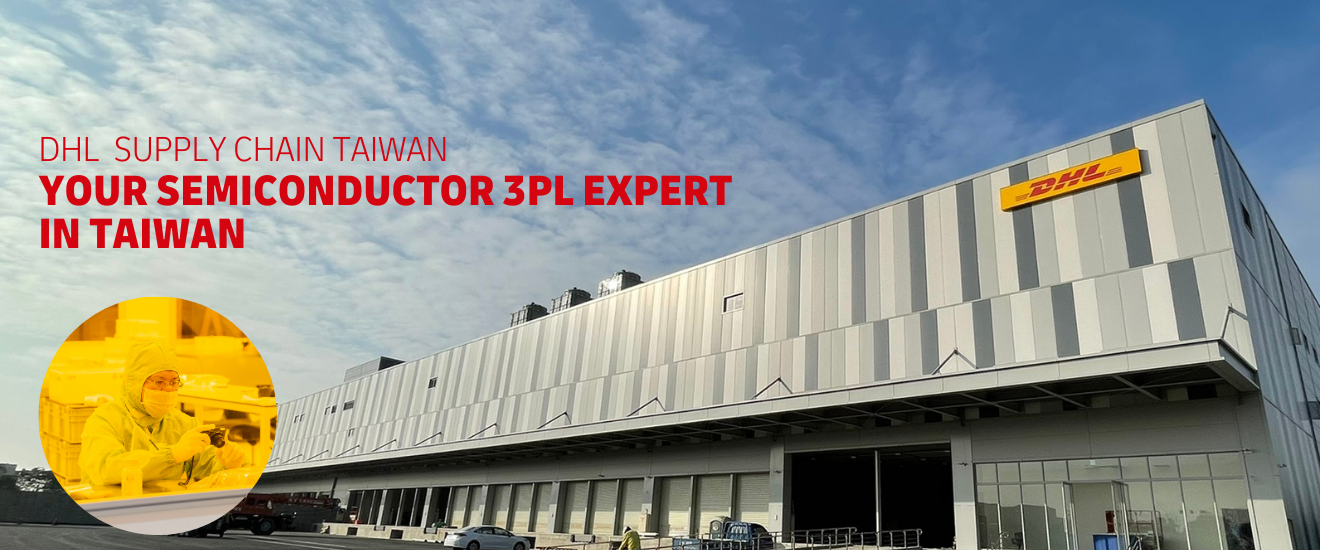 Your Semiconductor 3PL Expert in Taiwan